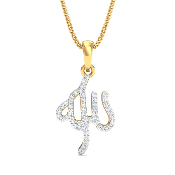 Al-Aziz Men Pendant