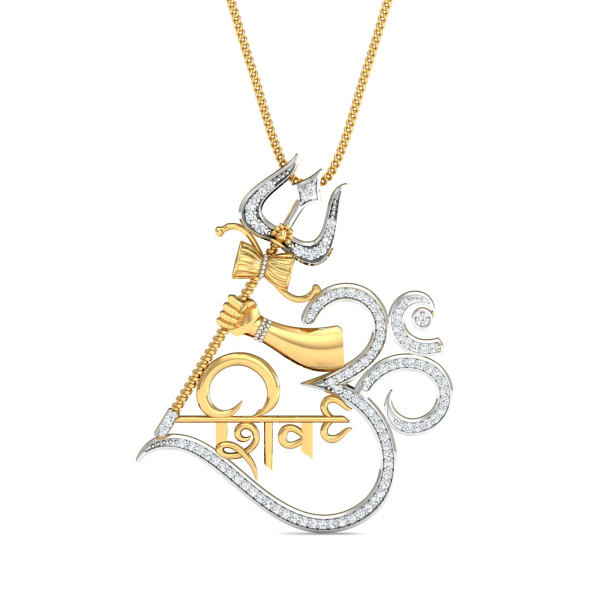 Rudra Shankar Pendant