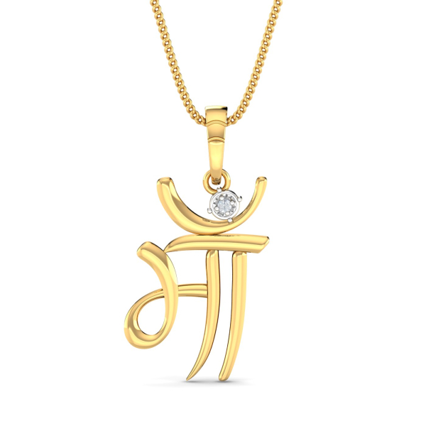 Maa Diamond Pendant