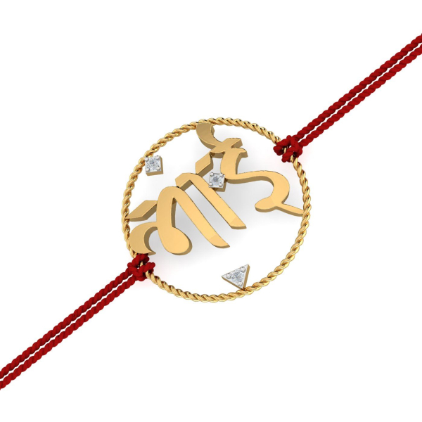 BHAI Gold Rakhi cum Brooch