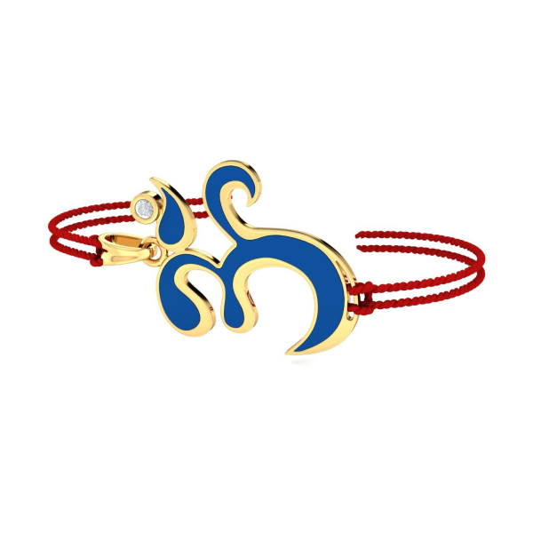 Enamelled Om Rakhi Pendant