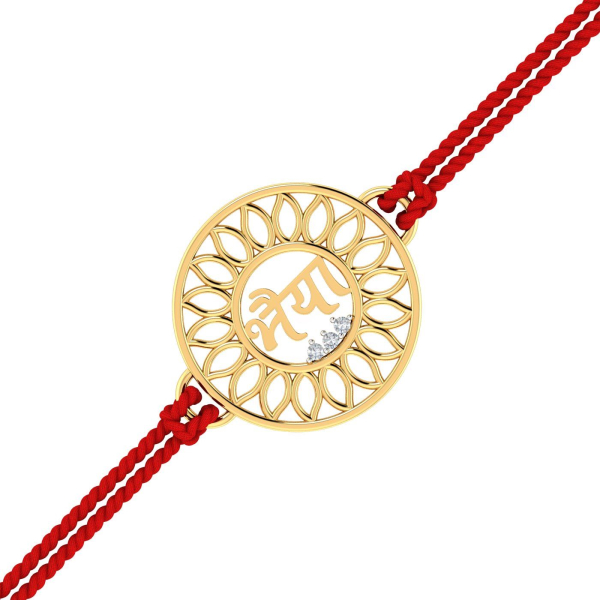 Bhaiyaa Rakhi Pendant