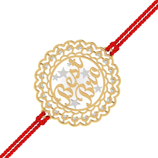 Best Bro Gold Rakhi