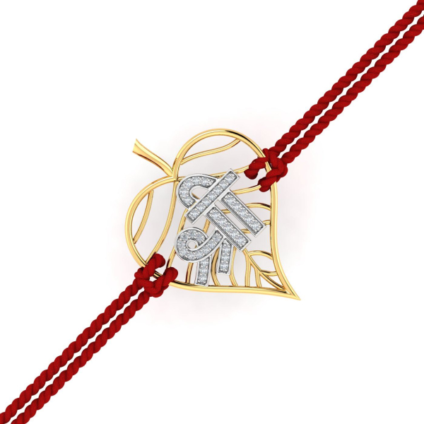 Shree Rakhi Pendant