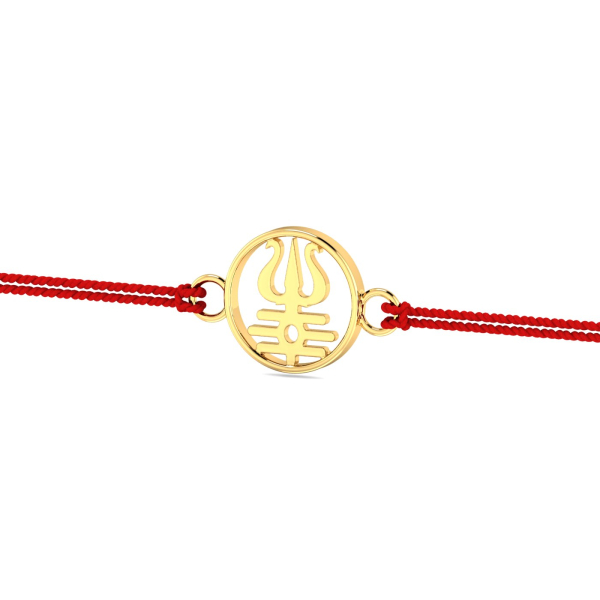 Trishul Tripundra Rakhi