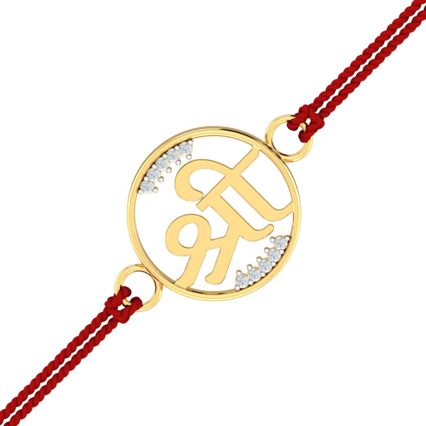 Diamond Shree Rakhi