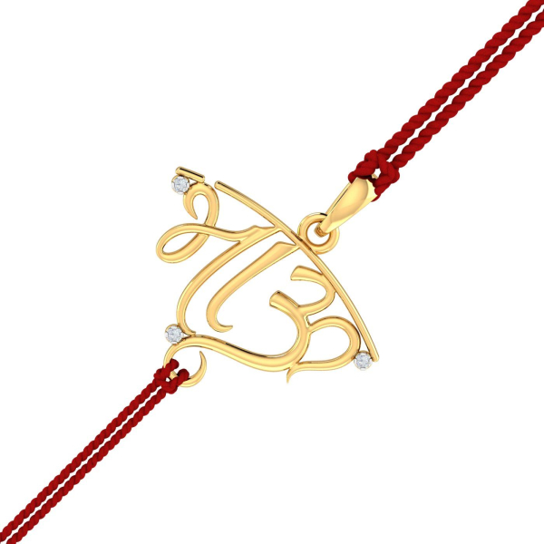 Bhau Rakhi cum Pendant