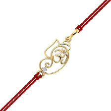 Om Ganpati Rakhi Pendant