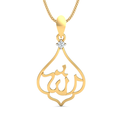 Allah Diamond Pendant