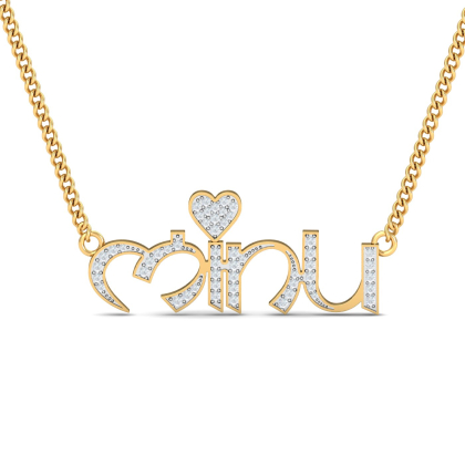 Minu Heart Name Pendant