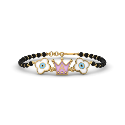 Fairyland Kids Initial Nazariya