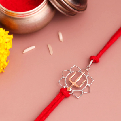 Thrishul Silver Rakhi Pendant