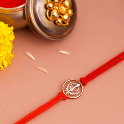 Khanda Silver Rakhi