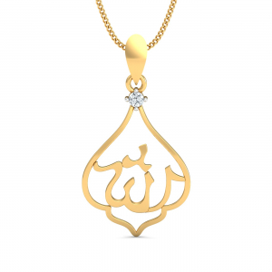 Allah Diamond Pendant
