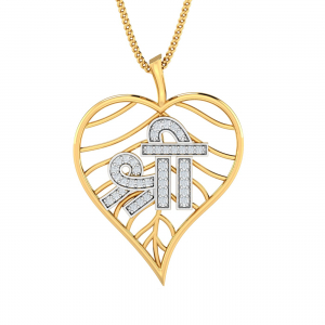 Shree Pendant