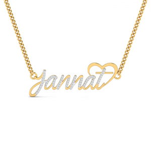 Jannat Name Pendant