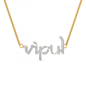 Vipul Name Pendant