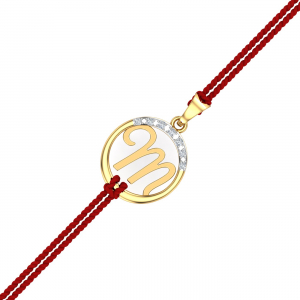 Personalised Initial Rakhi Pendant