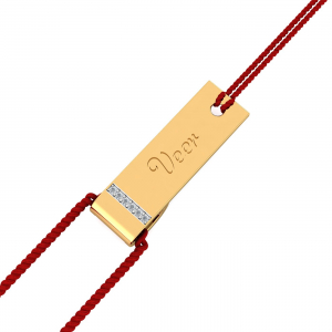 Engravable Bar Name Rakhi Pendant