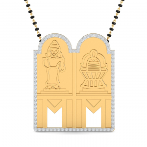 Meenakshi Sundareshwar Thali