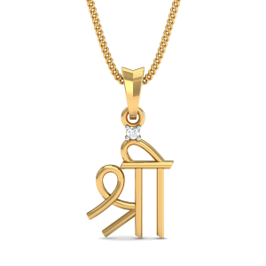 Minimal Shri Pendant