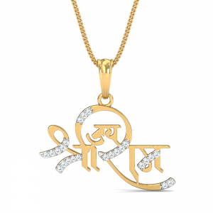 Jay Shree Ram Pendant