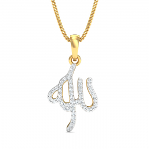 Al-Aziz Men Pendant