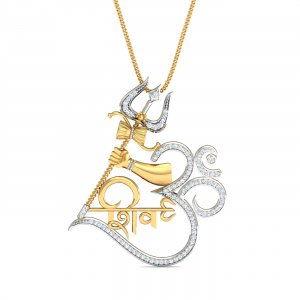 Rudra Shankar Pendant