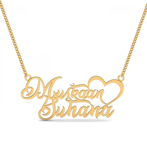 MUSKAAN SUHANA Name Heart Pendant