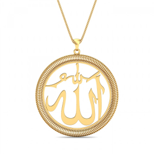 Almighty Allah Pendant