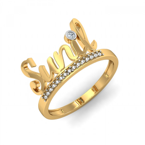 SUNIL Name Ring