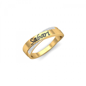 Sabari Diamond Couple Ring