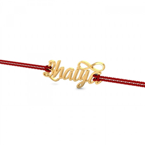 Bhaiya Infinity Gold Rakhi