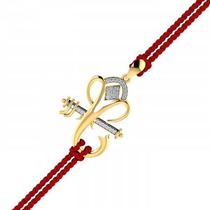Bansi Ganesha Rakhi Pendant