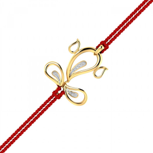 Badil Ganesha Rakhi Pendant