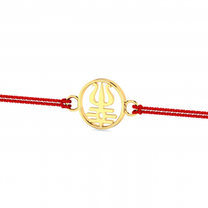 Trishul Tripundra Rakhi