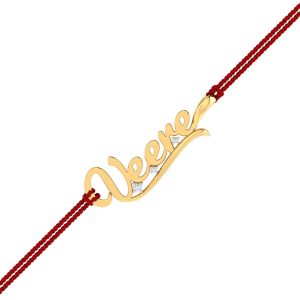 Gold Veere Rakhi