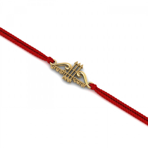 Jai Shree Shyam Rakhi