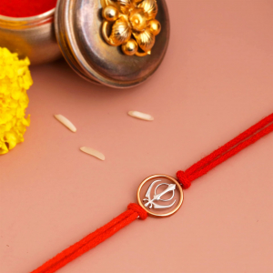 Khanda Silver Rakhi
