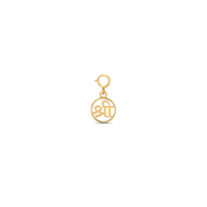 Inscribed Shree Charm