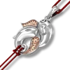Silver Rakhi Image